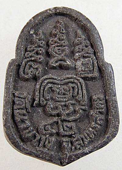 ๒๐ พระผงหลวงพ่อสุด วัดนาขวาง จ สมุทรสาคร