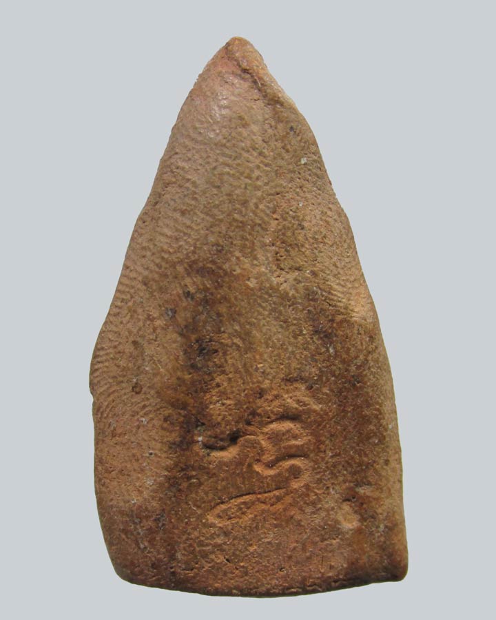 พระพุทธชินราช วัดชะวึก นาตาขวัญ จ.ระยอง ปี16(หลวงปู่ทิม เสก)