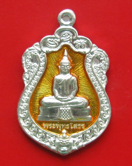 หลวงพ่อโสธร รุ่นสร้างโรงพยาบาลวัดสมาน เนื้อเงินลงยา ( พระมหาสุรศักดิ์ วัดประดู่ , หลวงพ่อฟู วัดบางสม