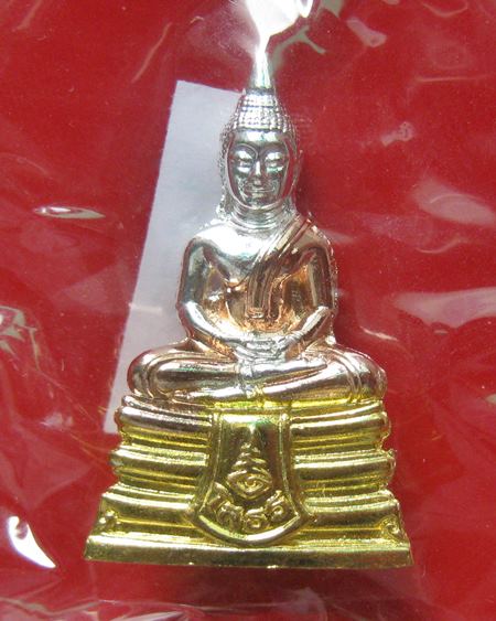 หลวงพ่อโสธร รุ่นสร้างโรงพยาบาลวัดสมาน เนื้อ 3 กษัตริย์ ( พระมหาสุรศักดิ์ วัดประดู่ , หลวงพ่อฟู 