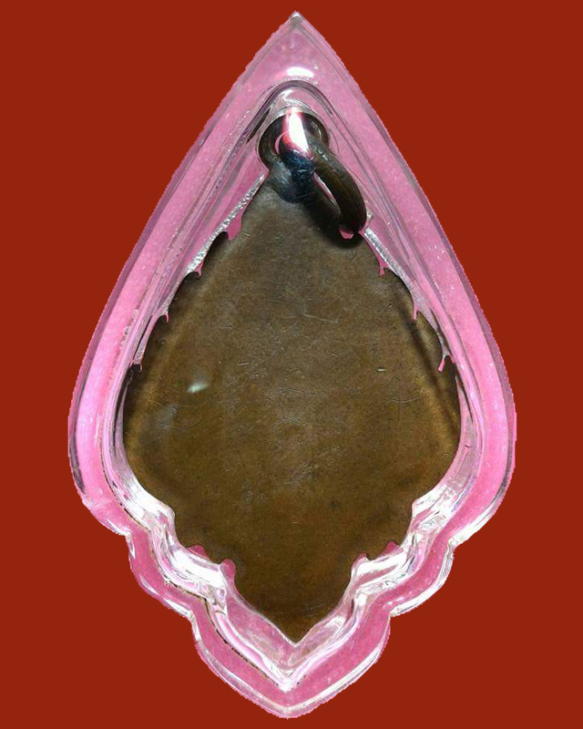 หลวงปู่กล่อม วัดขนอน รุ่นแรก ปี2466 เนื้อทองแดง จ.ราชบุรี..