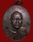 หลวงพ่อเงิน วัดดอนยายหอม รุ่นสุดท้าย(บล็อคธรรมดา)​ปี2518 จ.นครปฐม
