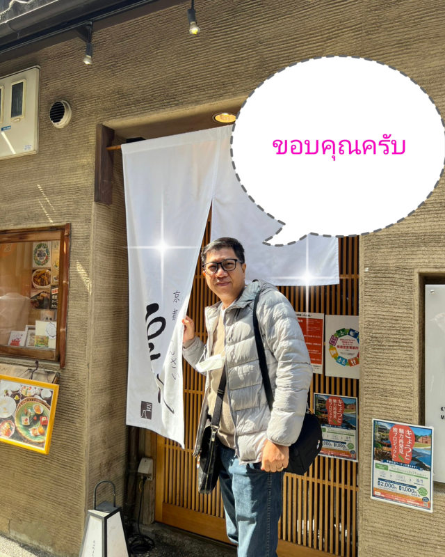 พระสมเด็จพิมพ์ปรกโพธิ์วัดระฆังหลวงปู่หิน(1)