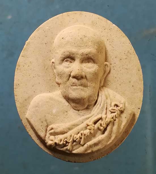 พระผง 103ปี หลวงปู่บุญฤทธิ์ สวนทิพย์ ปากเกร็ด