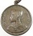 เหรียญพระราชทาน ลูกเสือ ปี 06 ในหลวง รัชการที่9 เนื้ออัลป้าก้า