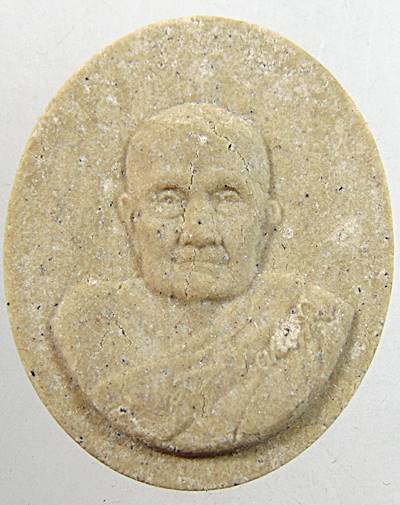 ๒๐ พระผง หลวงปู่บุญฤทธิ์ ปัณฑิโต แห่งที่พักสงฆ์สวนทิพย์ อ.ปากเกร็ด จ.นนทบุรี