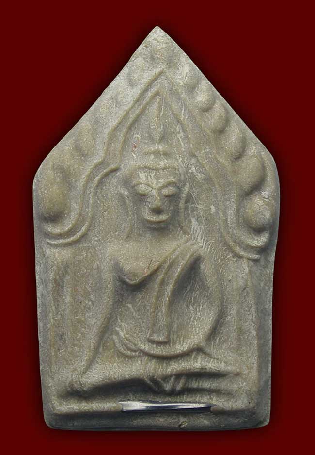 ขุนแผนเนื้อเกสร ตะกรุดเงิน หลวงปู่ทิม วัดพระขาว อยุธยา