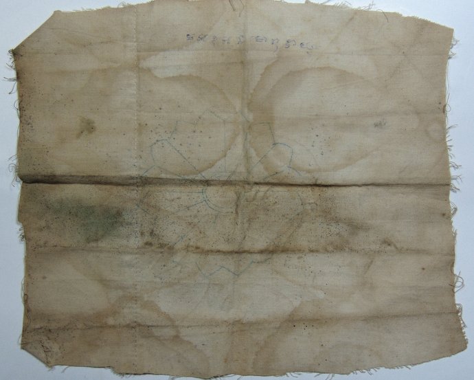 ๒๐ ผ้ายันต์ เขียนมือ เก่า