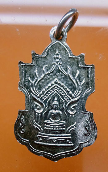 เหรียญพระพุทธโฆษาจารย์ วัดเขาบางทราย ชลบุรี พิมพ์เล็ก