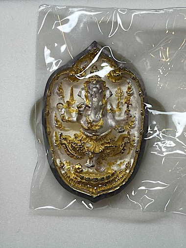 เหรียญพระพิฆเนศ ปางนฤตยะ เนื้อชุบสองกษัตริย์ มหาวิทยาลัยบูรพา ชลบุรี ปี2560