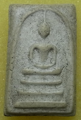 พระสมเด็จ ขนาดเท่าสมเด็จทั่วไป ไม่ทราบวัดใด