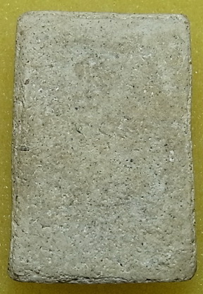 พระสมเด็จ ขนาดเท่าสมเด็จทั่วไป ไม่ทราบวัดใด