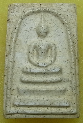 พระสมเด็จ ขนาดเท่าสมเด็จทั่วไป ไม่ทราบวัดใด