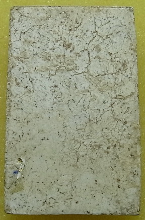 พระสมเด็จ ขนาดเท่าสมเด็จทั่วไป ไม่ทราบวัดใด