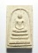 สมเด็จวัดระฆัง รุ่น 141 ปี มหามงคล พิมพ์พระประธานโรยผงเก่า เคาะแรกเรื่องจบ  (1)  