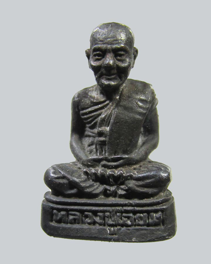 รูปหล่อหลวงปู่เอี่ยม วัดสะพานสูง ปี2533