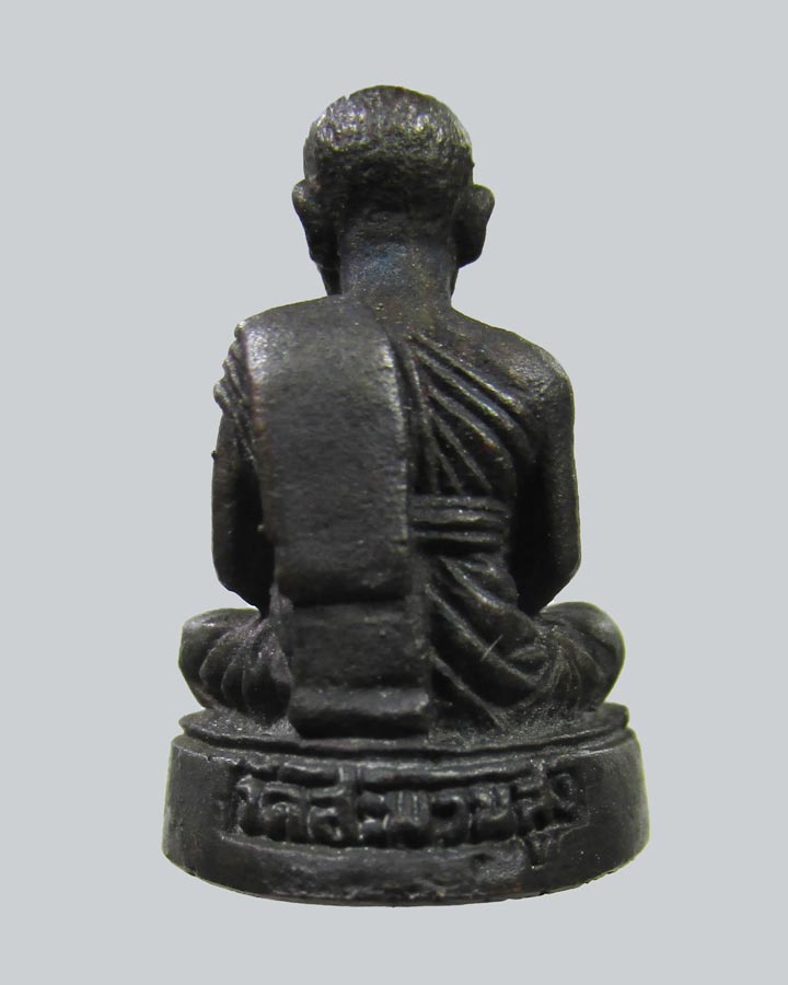 รูปหล่อหลวงปู่เอี่ยม วัดสะพานสูง ปี2533