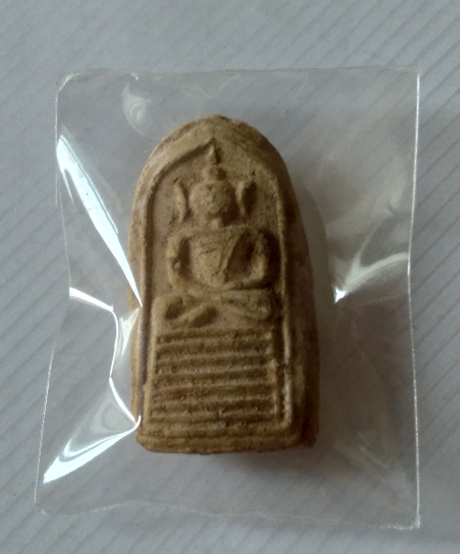 พระผงหลวงพ่อหม่น วัดคลองสิบสอง จ.ปทุมธานี