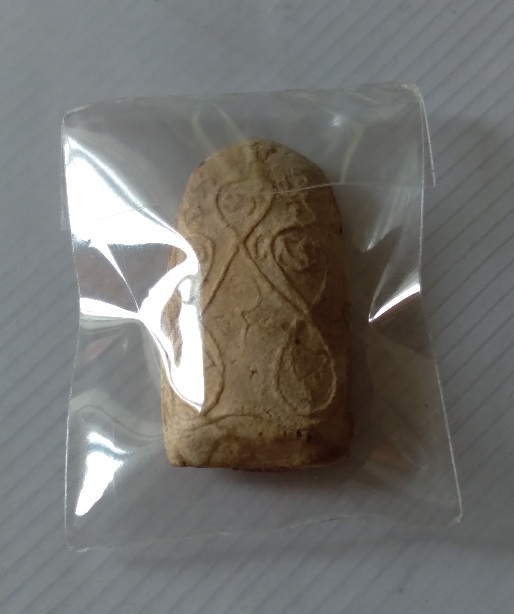 พระผงหลวงพ่อหม่น วัดคลองสิบสอง จ.ปทุมธานี