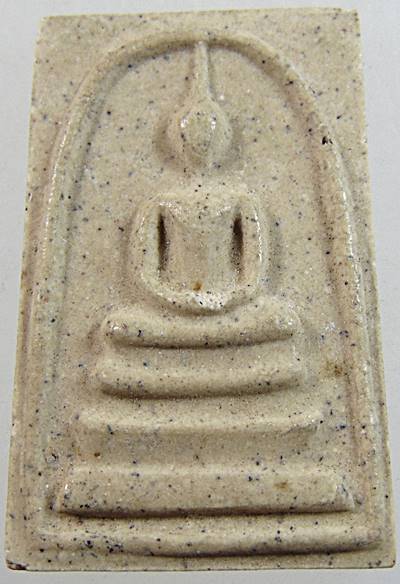 พระสมเด็จ วัดระฆัง ยุคหลัง