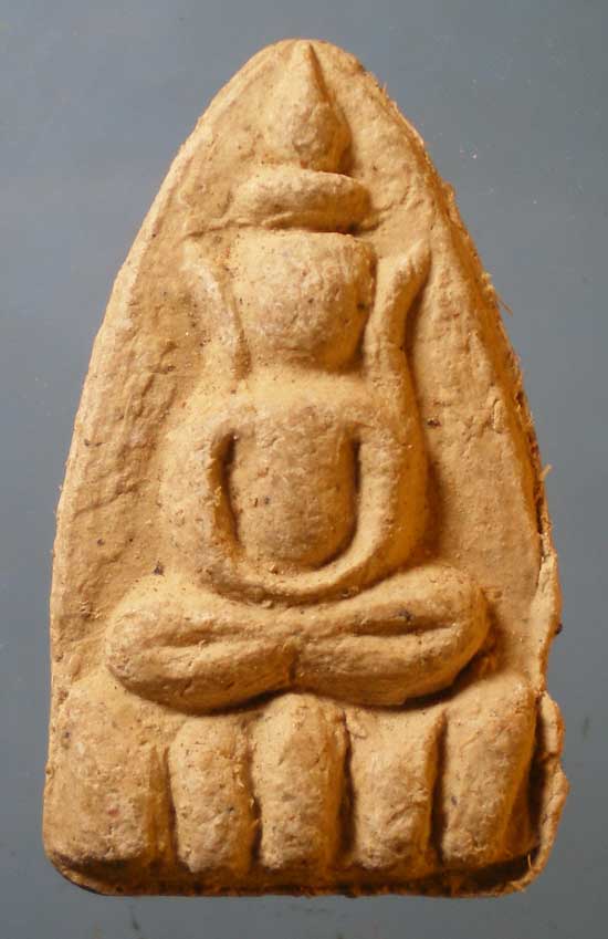 พระผง หลวงพ่อหนึ่ง วัดท่าโขลง ลพบุรี