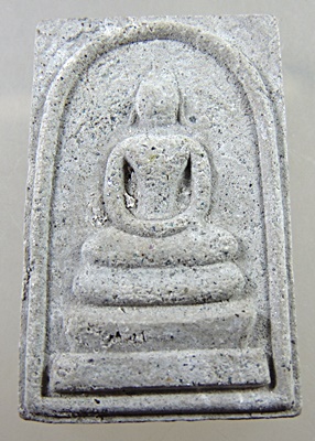พระสมเด็จหลังยันต์ หลวงพ่อพรหม วัดขนอนเหนือ ยุคต้น สร้างน้อยหายาก โรยพลอย