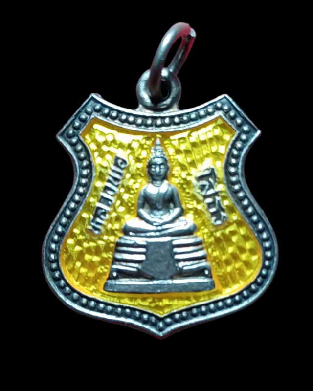 เหรียญอาร์มเงินลงยาหลวงพ่อโสธรปี2540