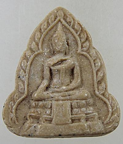 ๒๐ พระผงวัดไร่เกาะต้นสำโรง อ.เมืองนครปฐม หลวงพ่อเงิน วัดดอนยายหอมปลุกเสก