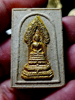 พระพุทธนิรันตราย วัดราชประดิษฐ์ฯ กทม.ปี 2537 (กล่องเดิม)