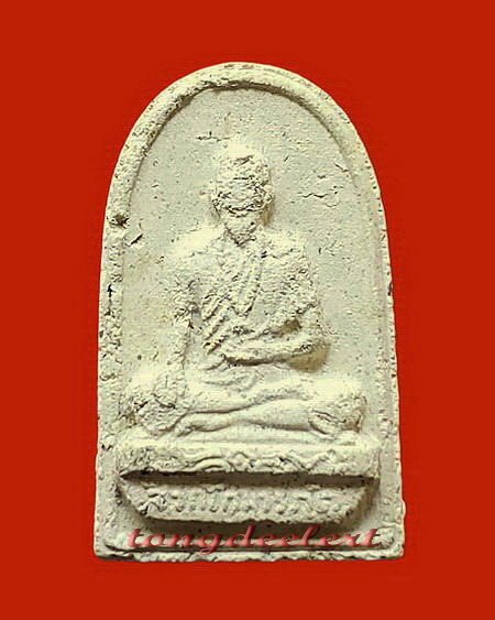 พระผงหมอชีวกโกมารภัจจ์ หลวงพ่อบ๋าวเอิง วัดสมณานัมบริหาร ( วัดญวนสะพานขาว )