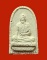 พระผงหมอชีวกโกมารภัจจ์ หลวงพ่อบ๋าวเอิง วัดสมณานัมบริหาร ( วัดญวนสะพานขาว )