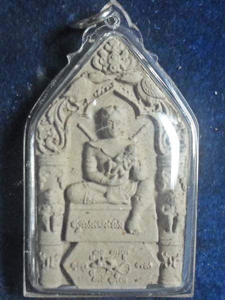 วัดทุ่งเศรษฐี ราม2 กรุงเทพ ขุนแผนมหาเสน่ห์ ไก่แก่แม่ปลาช่อน อุ้มกุมารดูดรก หลวงพ่อเณร