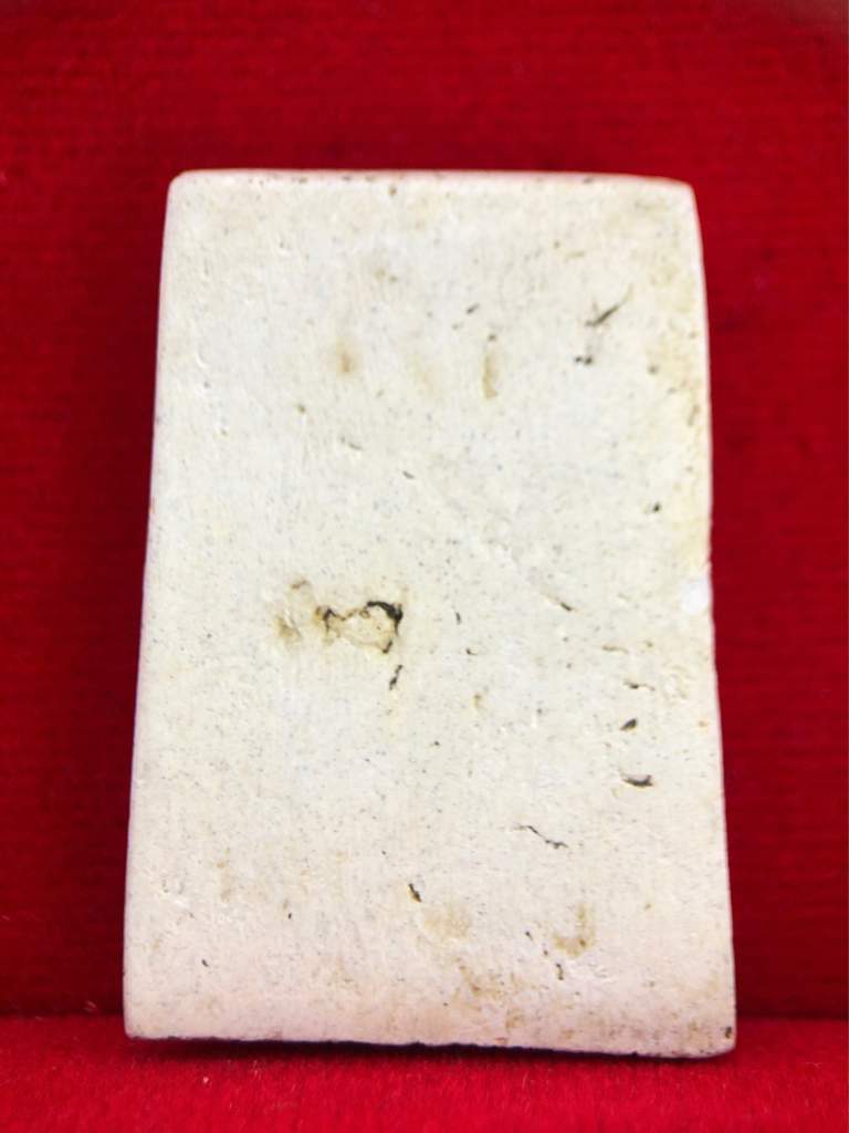 สมเด็จวัดระฆัง รุ่นอนุสรณ์100ปี พิมพ์แขนกลม บล็อคต้อ ปี2515 พร้อมหนังสือรองรับเซียน100ปี สแตมป์ทอง