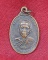 เหรียญหลวงพ่อคูณ วัดบ้านไร่ รุ่นคูณทอง ตอกโค๊ตทอง ปี2537(หลวงพ่อทองสร้าง-หลวงพ่อคูณประธานปลุกเสก)