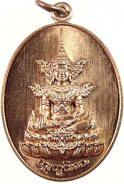 ๒๐ เหรียญพระเจ้าซูตองเป้ อธิษฐานสำเร็จ สวนธรรมภูสมะ แม่ฮ่องสอน