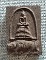  	สมเด็จนั่งหมู (9 ชั้น) เนื้อผงใบลาน หลวงพ่อเส็ง วัดบางนา จ.ปทุมธานี ปี 2525... 