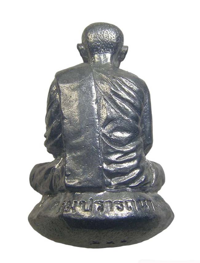 รูปหล่อเบ้าทุบ รุ่น สมปรารถนา เนื้อปรอท จารสังฆฏิ หลวงพ่อสุพจน์ วัดห้วงพัฒนา ตราด