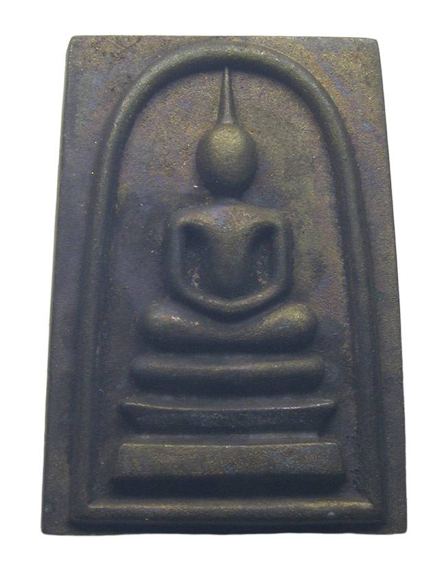 สมเด็จหล่อ เนื้อจ้าวน้ำเงิน หลวงพ่อสุพจน์ วัดห้วงพัฒนา ตราด