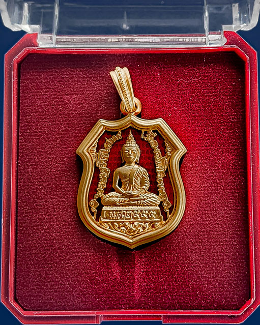 เหรียญฉลุลาย ยก องค์ หลวงพ่อพุทธโสธร รุ่นมหามงคลย้อนยุค ทองยาแดงงงงงง!!! ปี 2555