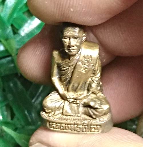 จัดเบาเบาให้บุชาพระกริ่งรูปเหมือน หลวงพ่อเชิญ วัดโคกทอง จ.อยุธยา รุ่นอายุ 84 ปี 2533