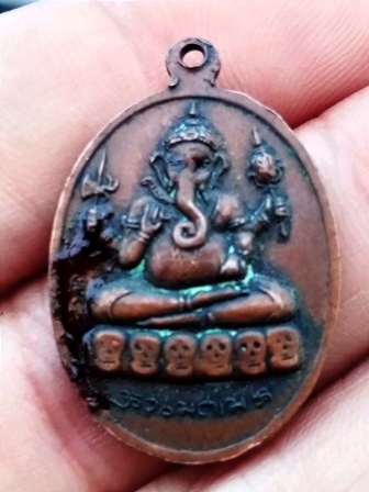 เหรียญพระศิวะ หลัง พระพิฆเนศออกวัดแขก