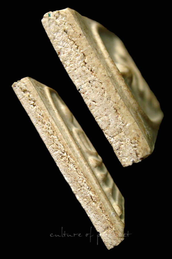 พระสมเด็จพิมพ์กลาง หลวงปู่เป้า วัดบางพูดใน จ.นนทบุรี (2296)