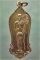 เหรียญ "เท่าคิง" ครูบาศรีวิชัย ดอยสุเทพ จ.เชียงใหม่ พ.ศ.2515 (พร้อมส่ง ปณ.ด่วน EMS)