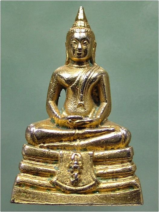 พระกริ่งหลวงพ่อโสธร วัดโสธรวรารามวรมหาวิหาร จ.ฉะเชิงเทรา พ.ศ.2545 (พร้อมส่ง ปณ.ด่วน EMS)