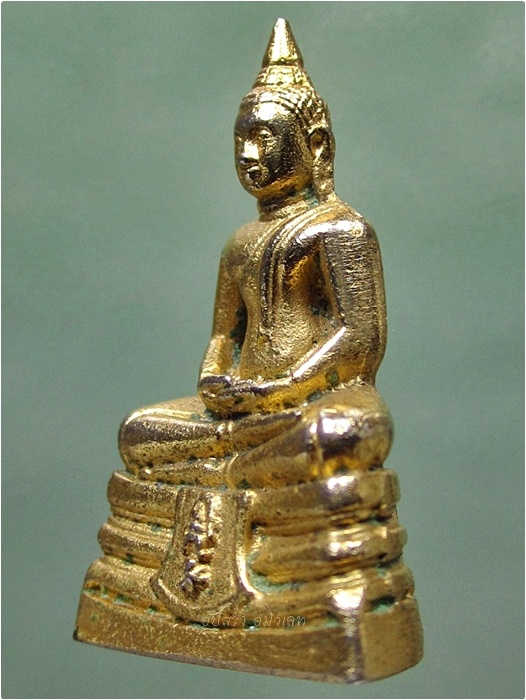 พระกริ่งหลวงพ่อโสธร วัดโสธรวรารามวรมหาวิหาร จ.ฉะเชิงเทรา พ.ศ.2545 (พร้อมส่ง ปณ.ด่วน EMS)