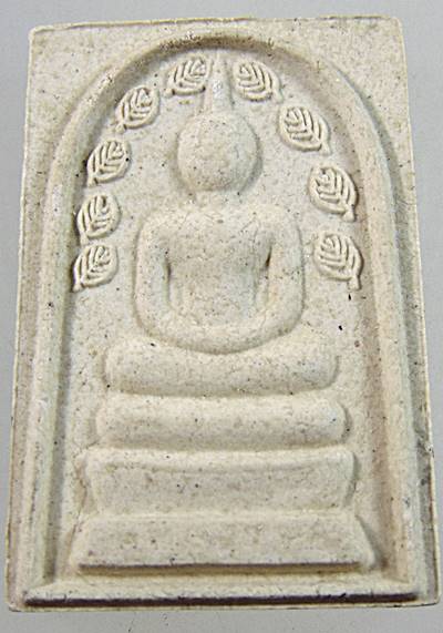 สมเด็จสมอ ๙ หลวงพ่อกวย วัดหนองตาแก้ว จ สุพรรณบุรี พิมพ์กลาง มีประสบการณ์