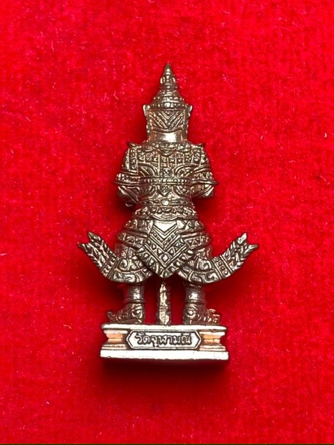 ท้าวเวสสุวรรณโณ รุ่นศรีรุ่งเรือง เนื้อทองแดง ผสมชนวน หลวงพ่ออิฐ วัดจุฬามณี 1ส.ค.53