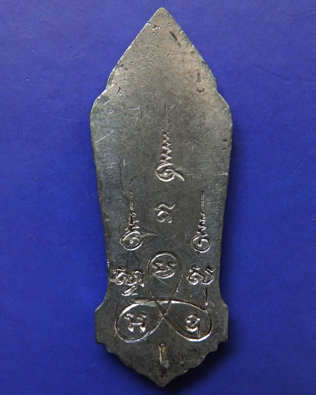 5.พระลีลา 25 พุทธศตวรรษ เนื้อชิน บล็อคตาตุ่ม