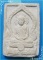 ..ลป.คำ วัดหนองแก พระผงรูปเหมือน นั่งซุ้ม เต็มองค์ เนื้อผงเก่าๆ หลังยันต์ รุ่น เสาร์ห้า ปี 37..