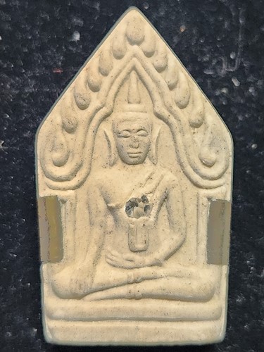 ท่านขุนพันธ์รักษ์ราชเดช พระขุนแผน พิธีบ่วงสื่อเฮง (เฮงหมื่นเรื่อง) ปลุกเสกเดี่ยว ปี41